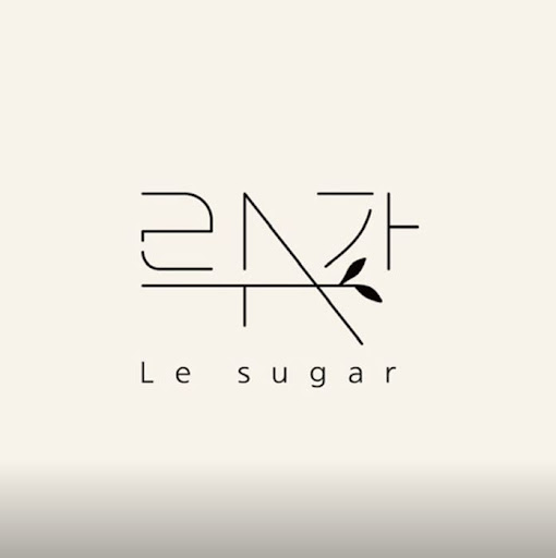 천안 슈가링 왁싱으로 매끈한 피부를 누리세요