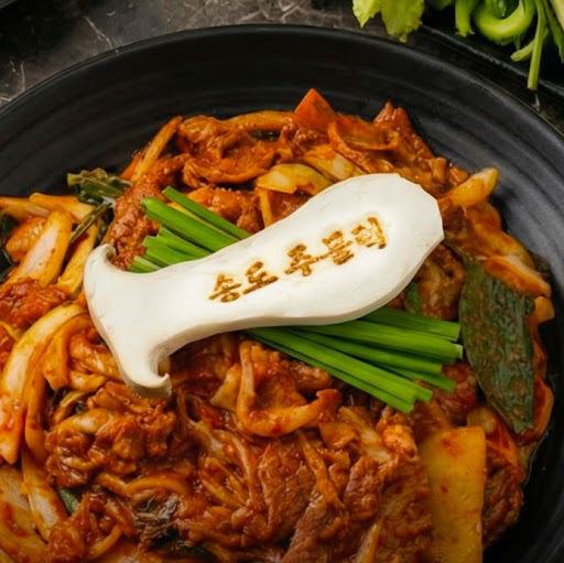 송도주물럭 송도본점, 송도점심맛집 주차 가능한 오리고기 전문점 안내