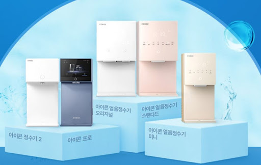 웅진코웨이 정수기 용량별 선택 기준에 대한 생각