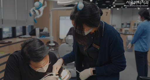 불당본점 서울비디치과의원에서의 탁월한 심미치료 및 치아교정