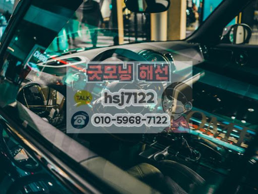해외선물대여업체 HTS 설치 방법 및 초기 세팅 가이드