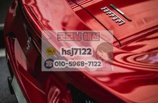 해외선물미니계좌 굿모닝해선 이용 절차 단계별 정리
